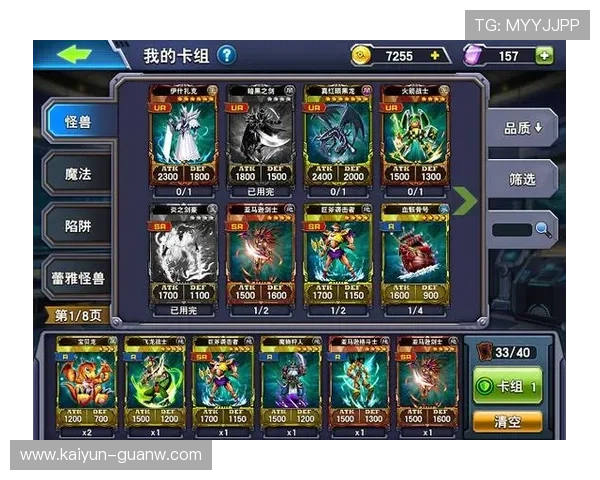 如何在恩佐娱乐注册平台上获取最佳游戏体验